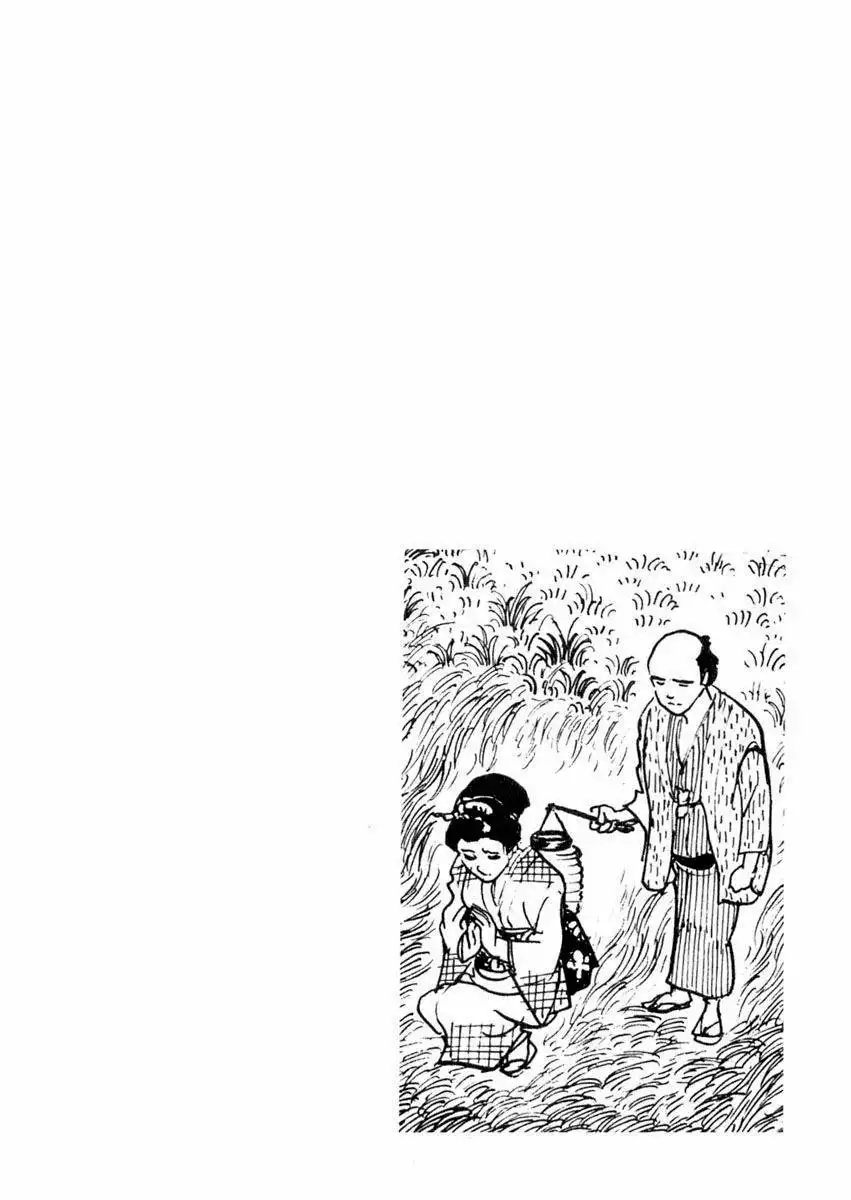 Sabu to Ichi Torimonohikae Chapter 62 2